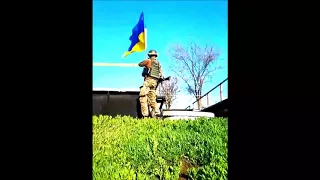Украинский флаг над Широкино АТО,НГУ, ЗСУ, ВСУ