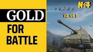 1000 Gold for Battle !!!  № 4  VZ. 44-1 - World of Tanks Blitz