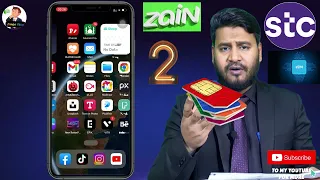 Zain to stc convert | How can I port my number to STC | How can I port my sim online |