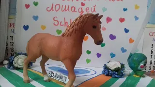 Распаковка лошадей schleich