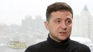 Зеленский: Папа из страны выехал, чтобы никто не подумал, что он на мое поступление повлиял