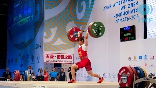 Women 63KG A Clean & Jerk 2014 World Weightlifting Championships