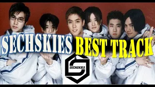 [진]『Playlist』 젝스키스 노래모음ㅣBest Songs of SechsKiesㅣ『광고없음』