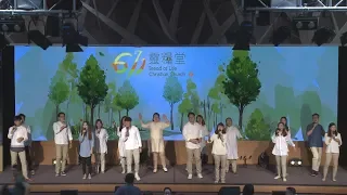 611 Worship｜這是主的日子 / 當聖靈在我的心 / 耶和華喜樂靈 / 以色列的聖者｜20190818