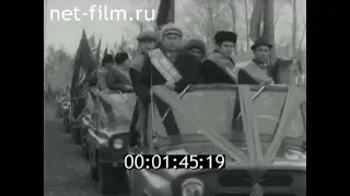 1983г. село Кушнаренково. Башкортостан