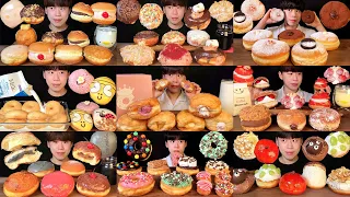 2시간 반동안 도넛의 세계에 빠져보아요🍩 크림 도넛 먹방 2시간 모음집!! 나리꼬모, 노티드, 랜디스, 크리스피크림, 던킨 등 Korean Donut mukbang 2hr