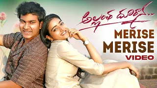 Merise Merise Video Song | Allantha Doorana Movie Songs | Radhan | Vishva Karthikeya | Mango Music