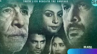Irada 2017 Movie Hindi HD 720p