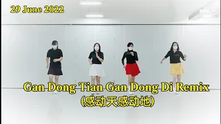 Gan Dong Tian Gan Dong Di Remix (感动天感动地) Line Dance Choreo by Heru Tian - June 2022