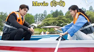 New Boss is Always  Rude to his Cute Assistant ... New Chinese Drama Explained in Hindi