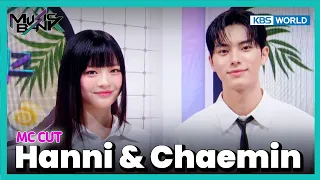 [IND/ENG] #Hanni #NewJeans jadi MC Spesial!🐰 | Music Bank | KBS WORLD TV 230825