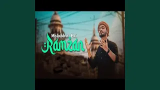 Mohabbat Hai Ramazan (Special Version)