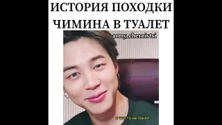 Смешные моменты с 😎BTS😎 и другими из Instagram #8