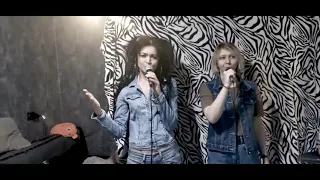 Two Girls Band - Аэропорты (Агутин/Пресняков) home karaoke live video