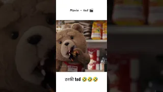 tharki ted 🤣🤣 movie 🎥 ted in hindi #movie #shorts #inhindi