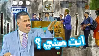 كامل مفيد يشتغل بالمطار ويتفاجئ بالمسافرين - الموسم الرابع | ولاية بطيخ