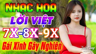 LK Nhạc Hoa Lời Việt Remix Tuấn Chung Gái Xinh Gây Nghiện | Nhạc Trẻ Xưa 7X 8X 9X Bass Đập Căng Đét