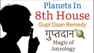 Gupt Daan remedies for 8th house 🪐