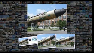 Украина собирается запускать ракеты с собственного космодрома