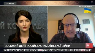 Запад хочет отделаться украинскими телами и кровью, – Пионтковский