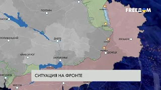 КАРТА ВОЙНЫ: ВСУ отбили атаки на Донбассе! 35 населенных пунктов – под ударом РФ