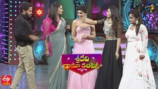 Guess The Song Game | Naa Koduku | Sridevi Drama Company | 7th August 2022 | ETV Telugu