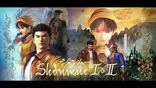 SHENMUE I & II 2018 Announced! PS4/Xbox/PC HD | PureGaming