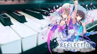 Blue Reflection OST - Blue Reflection - Piano Cover (SteSto Anime)