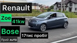 Те, що зараз потрібно! Renault ZOE BOSE Electric 41kw•17 700км• Звіт продажу