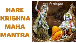 The Hare Krishna Mantra - The Most Powerful Prayer