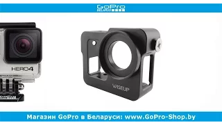 GoPro металлическое крепление-рамка by gopro-shop.by