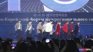 [20181109 포항 한러지방협력포럼 축하공연] 세븐틴(SEVENTEEN) 노컷(Nocut) 풀샷(Fullshot) 직캠 fancam