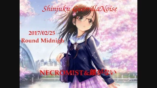 NECROMIST ✕顔がない/Sinnjuku Guerrilla Noise/2017.02.25