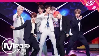 [MPD직캠] 방탄소년단 직캠 4K ‘작은 것들을 위한 시 (Boy With Luv)’ (BTS FanCam) | @MCOUNTDOWN_2019.4.25