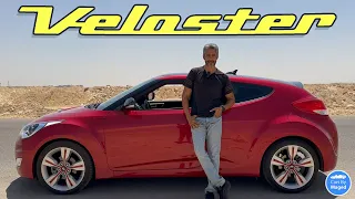 الكوري مختلف  | Hyundai Veloster GDI هيونداي