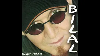 Cheb Bilal danya dawara