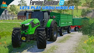 Let's play Amberstone #5- Farming Simulator 23 Mobile Urdu Hindi - More Upgrades!