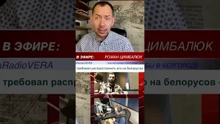 Пригожин - это современная Россия