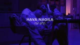 ARTAK, OWEEK - Hava Nagila (Official Video)