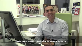 Long Documentary of Prof. Ugur Sahin, the 2019 Mustafa(pbuh) Prize Laureate (Persian subtitle)