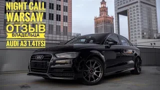 Audi a3 1.4 tfsi. Audi a3 8v 2019  лучший автомобиль на каждый день!  Обзор ауди а3  седан 2019