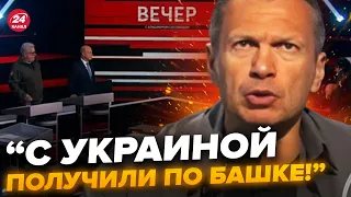 🛑Сказали ПРЯМИМ ТЕКСТОМ! СОЛОВЙОВ в ауті / Послухайте, бо це 🔥/ Сказали ПРЯМЫМ ТЕКСТОМ!