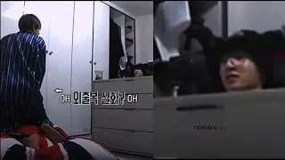 Videos de taekook, que no tienen una explicación heterosexual para mí. [Análisis taekook]