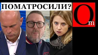 Дождь уволил любителя чмобиков. Внутривидовая борьба в кремлевском отстойнике.Шарий, Подоляка, Кива