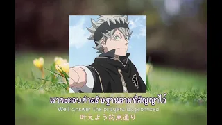 Black Catcher Sub Thai (ซับไทย) Vicke Blanka Black Clover Opening 10 Full