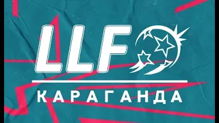 Biosfera - Ferazh30. Кубок Лиги ФИНАЛ