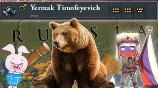 МЕТЕЛЬКИН ЛИВНУЛ | Лига Антоши | Europa Universalis 4