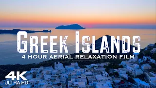 [4K] GREEK ISLANDS 🇬🇷 4 Hour Aerial Drone Film 🎵 Study & Work Ambient Piano Relaxation GREECE