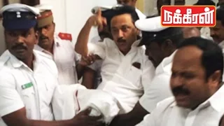 MK Stalin carried out of Assembly | TN political controversies