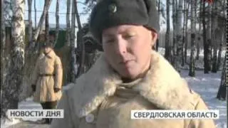 Военные несут службу в -32 градуса мороза